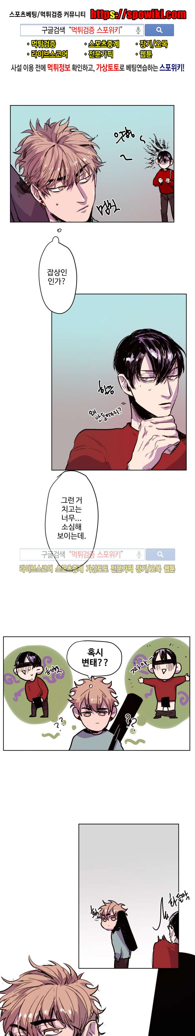 15653874019613.jpg