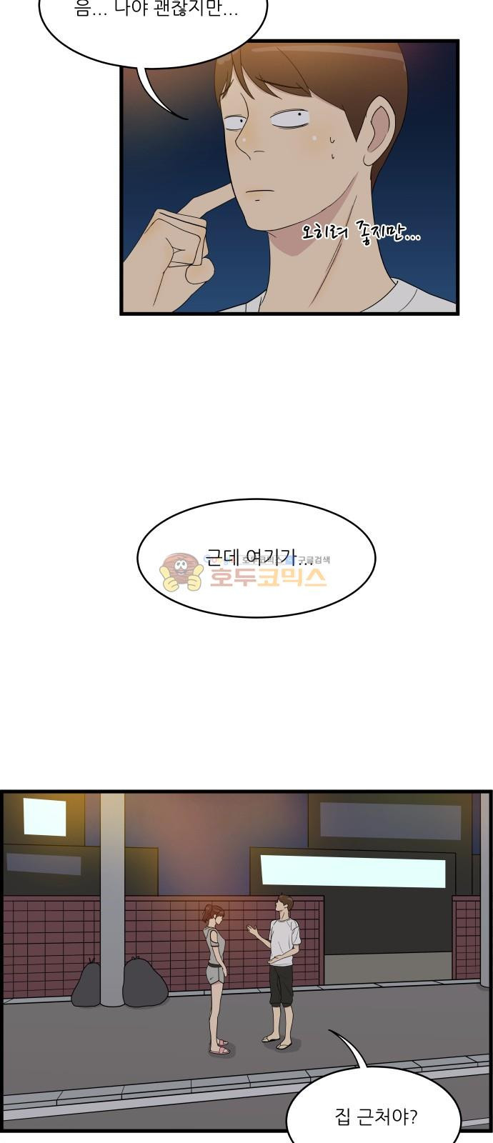 15653874075288.jpg