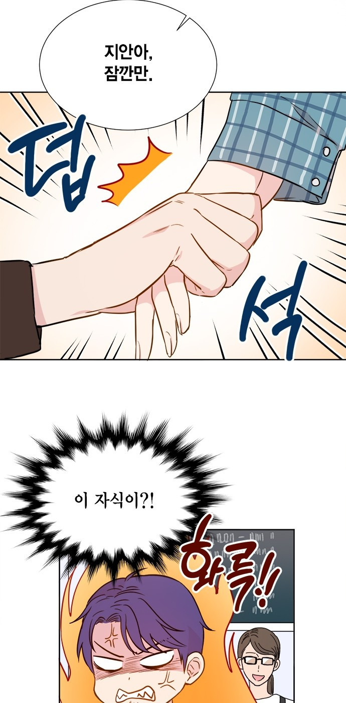 15653874084322.jpg