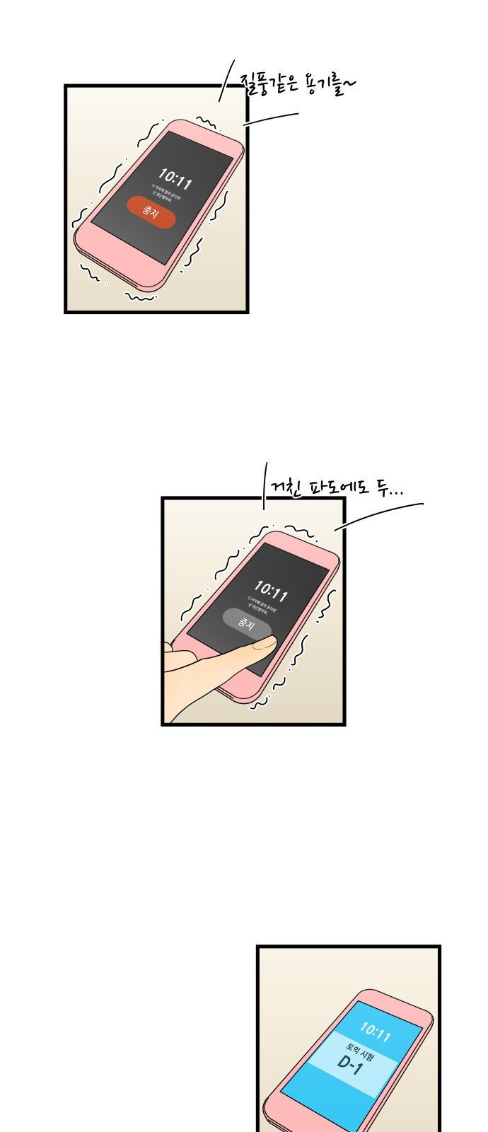 15653874191029.jpg