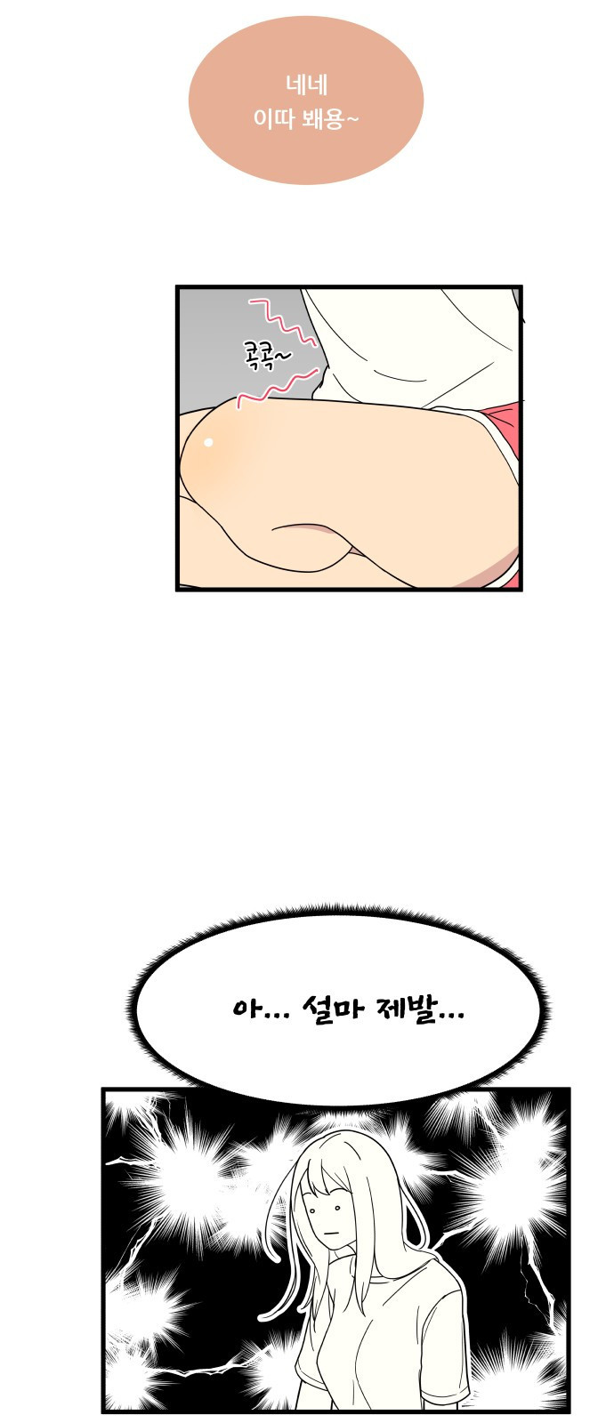 15653874208927.jpg