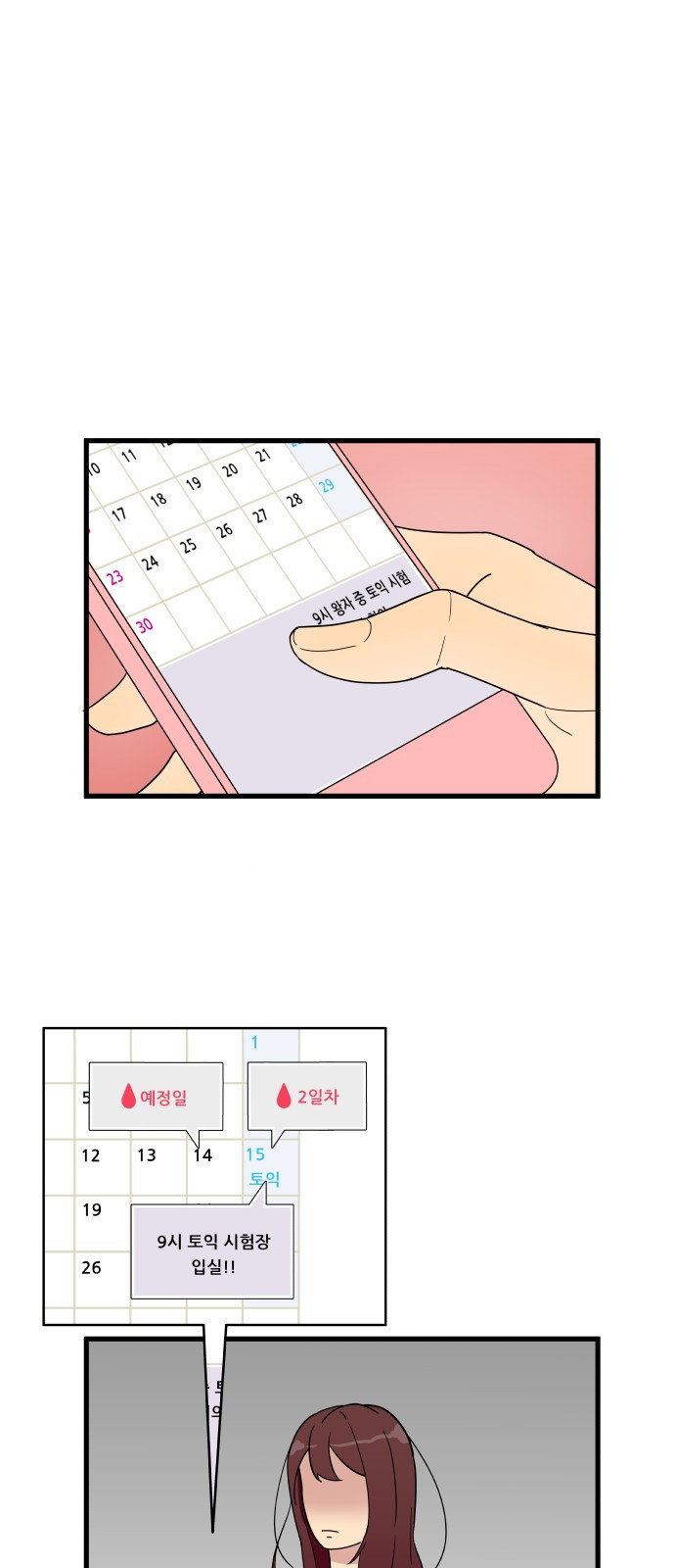 15653874211483.jpg