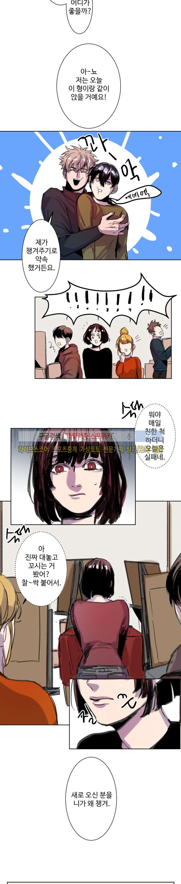 1565387425799.jpg