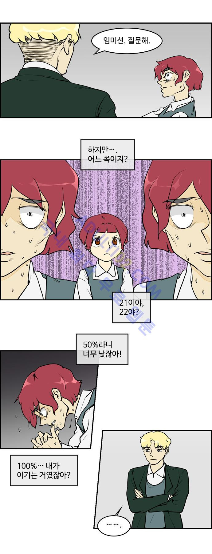 15653874301942.jpg