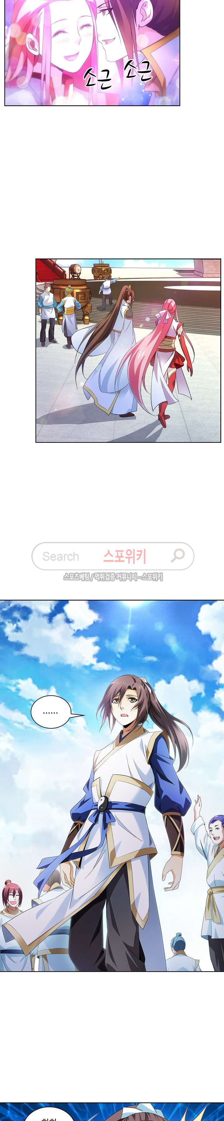 1565387431456.jpg