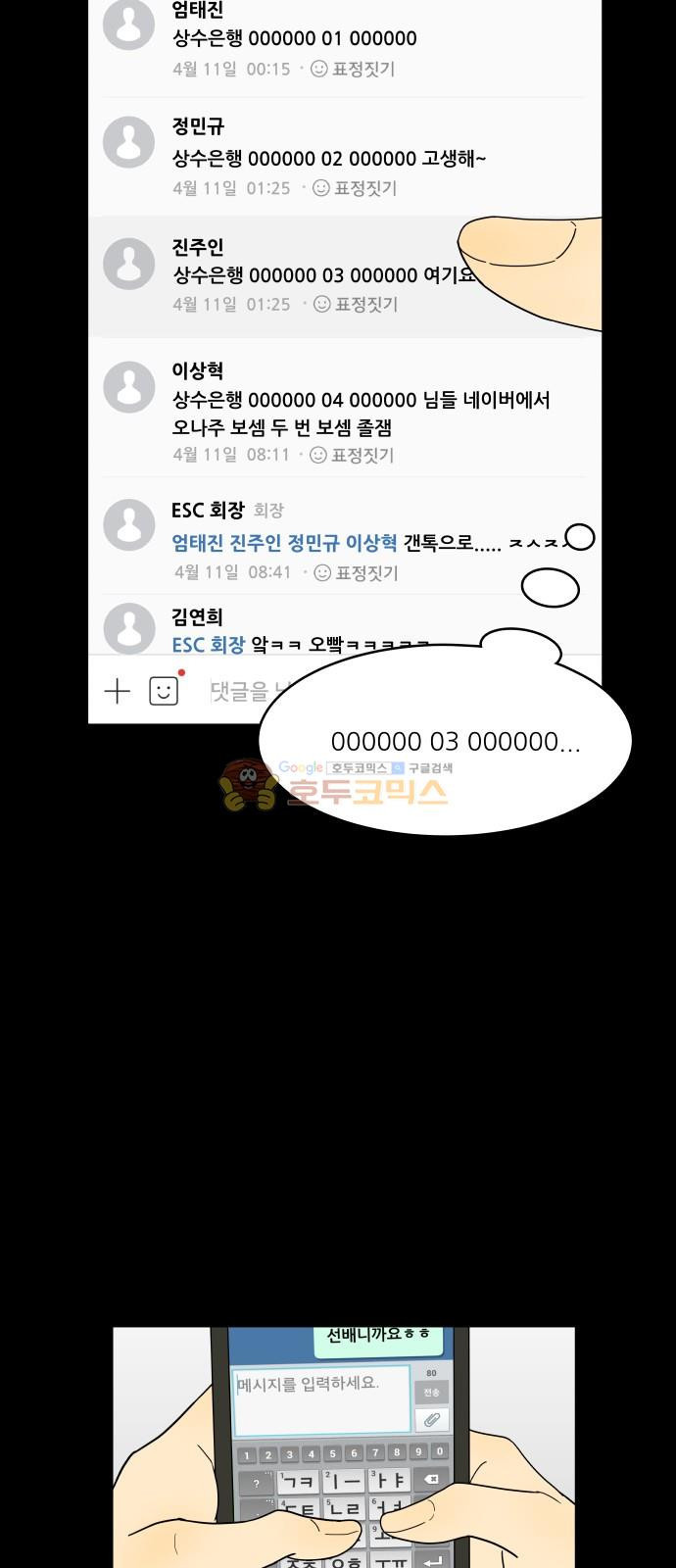15653874315809.jpg
