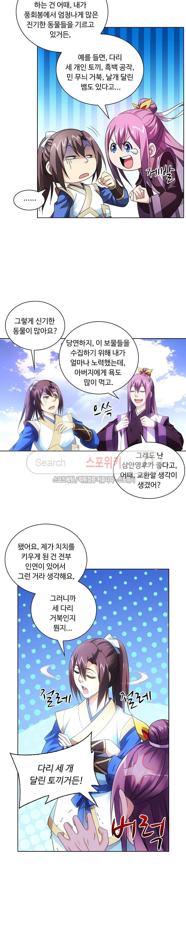 15653874344675.jpg