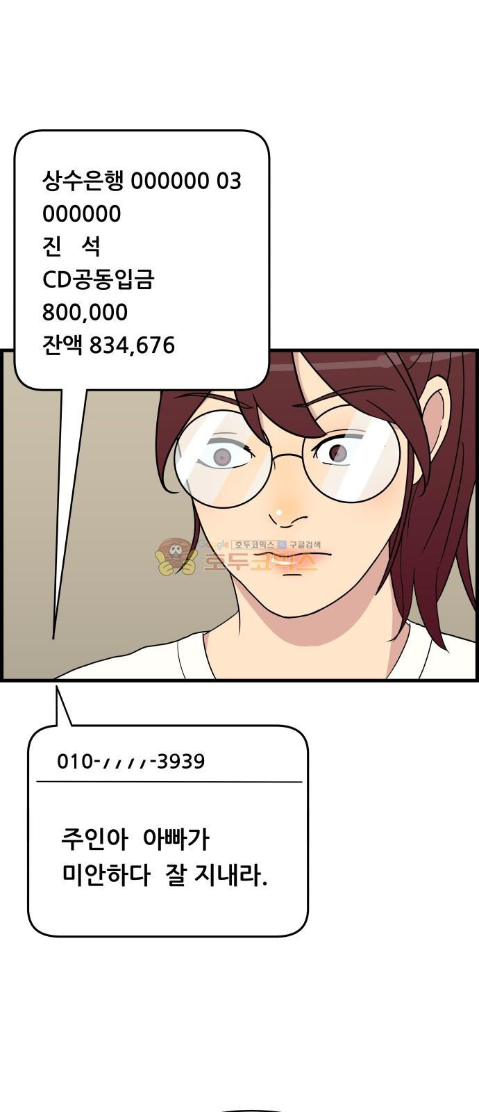 15653874350264.jpg