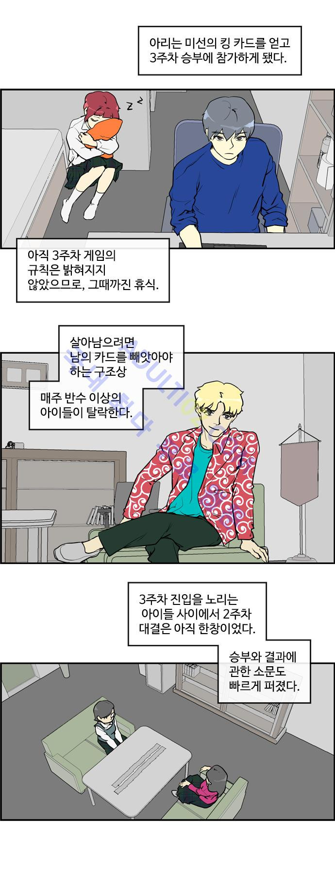 15653874357909.jpg