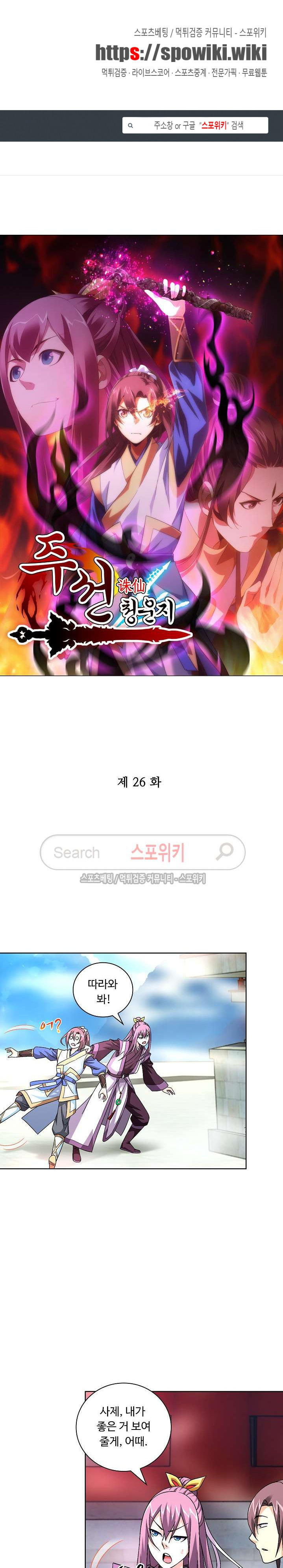 15653874377277.jpg