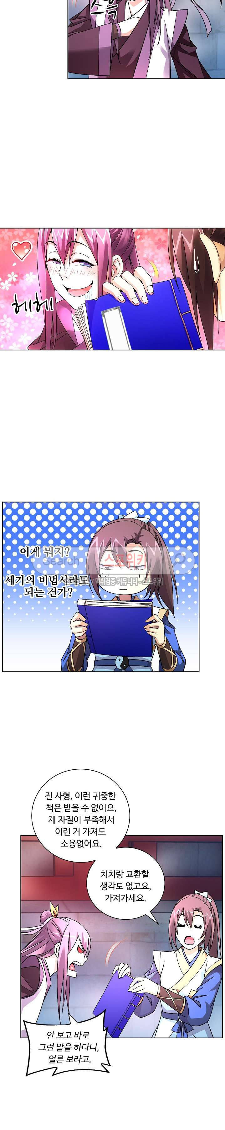 15653874381637.jpg