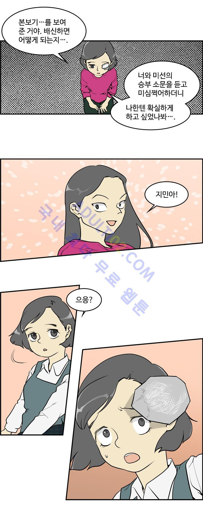 15653874396651.jpg