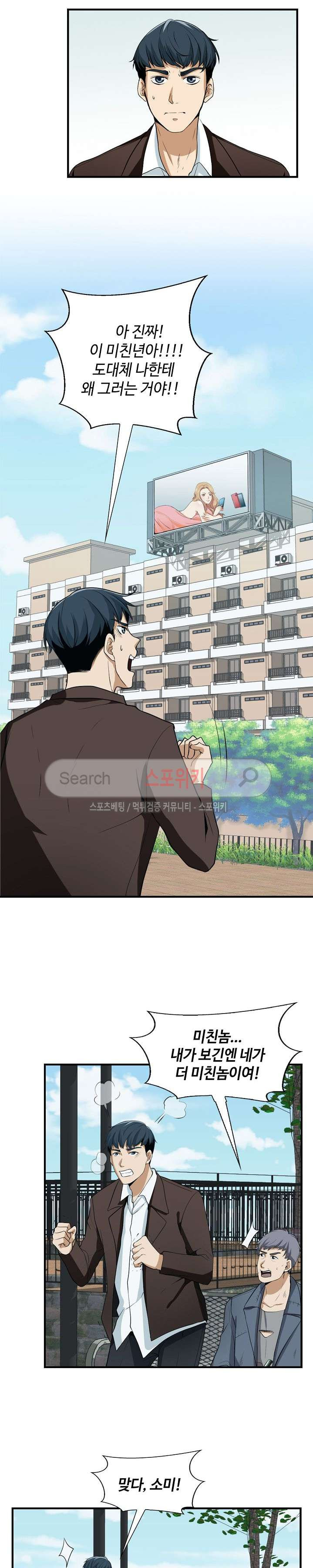15653874415165.jpg