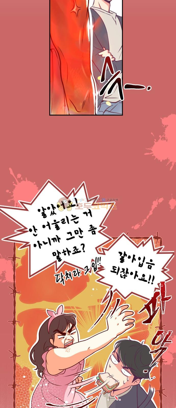 15653874502738.jpg