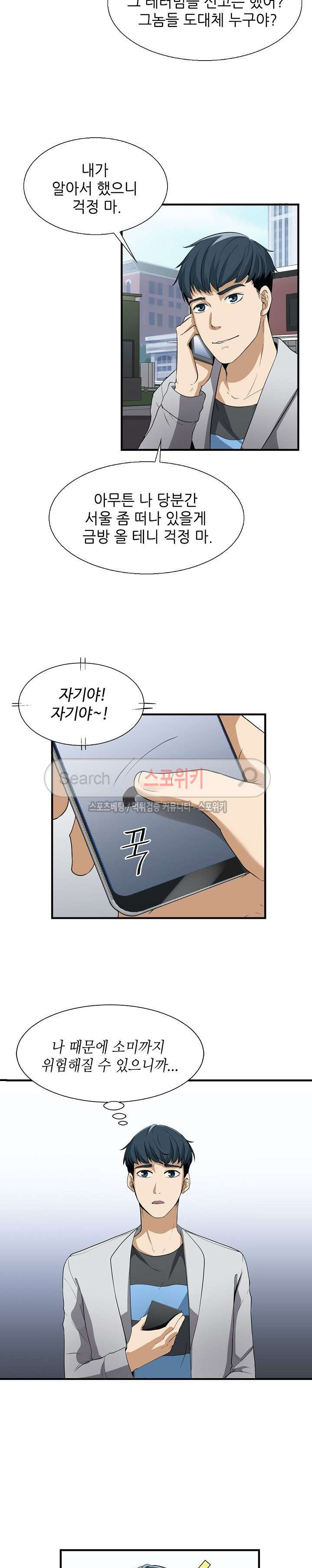 15653874519882.jpg