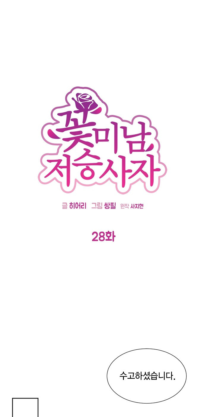 1565387452749.jpg