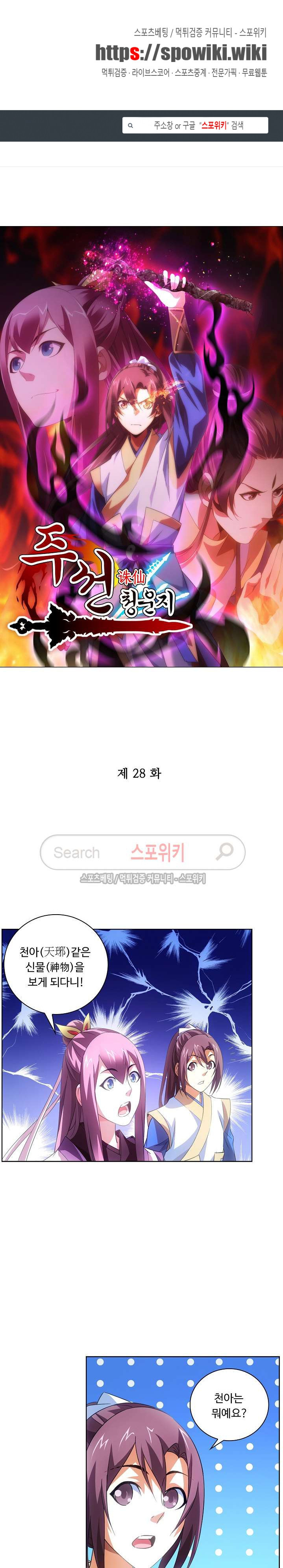 15653874579061.jpg