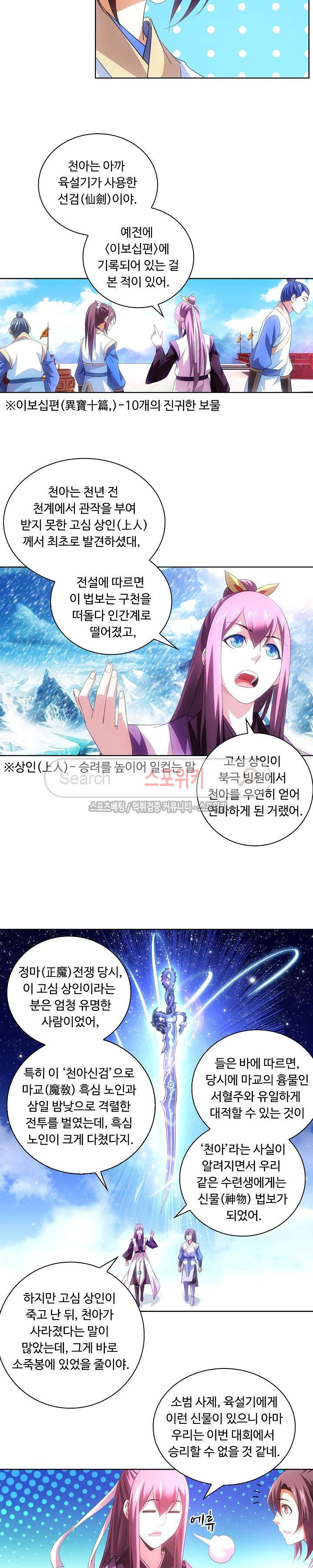 15653874583736.jpg