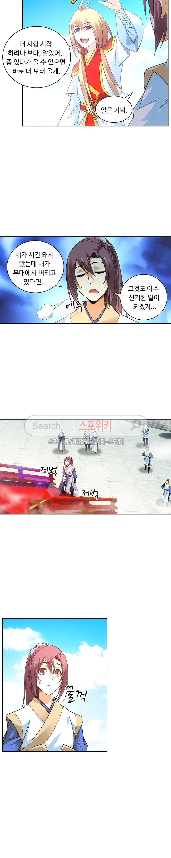 15653874633077.jpg