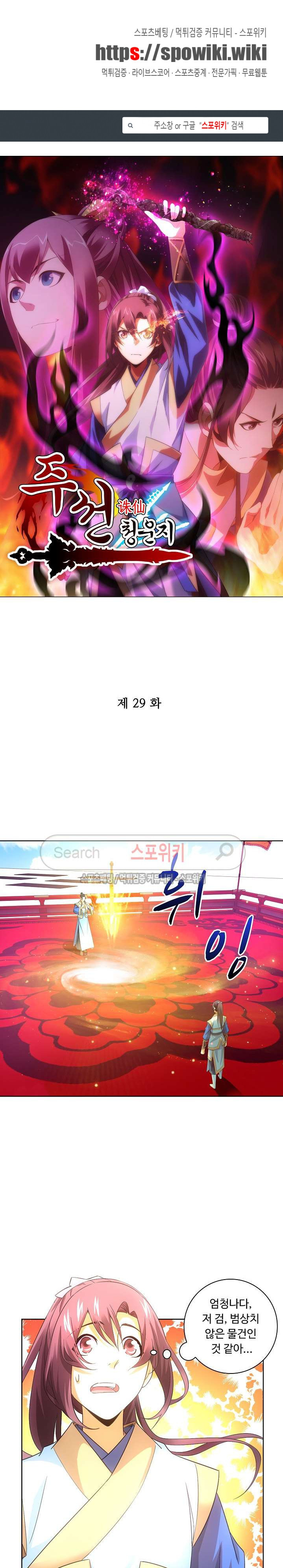 15653874673692.jpg