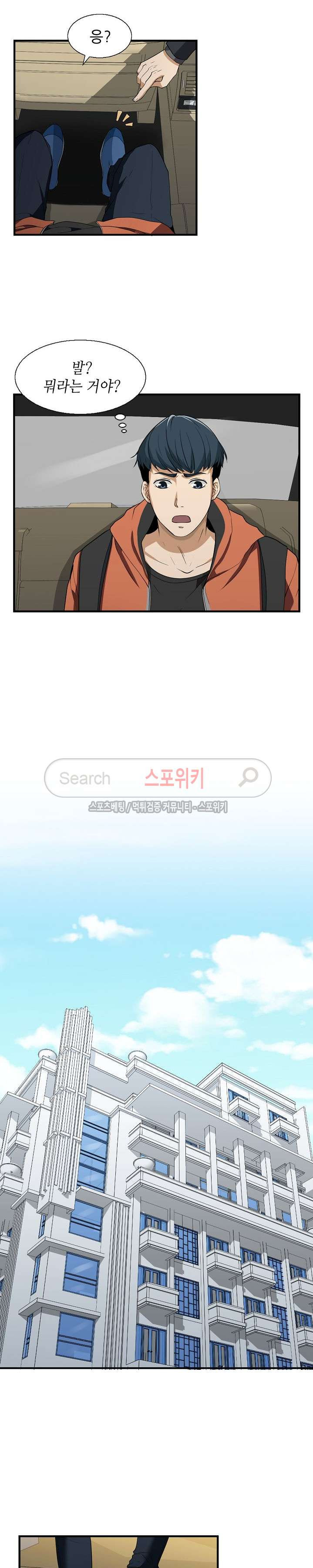 15653874703303.jpg