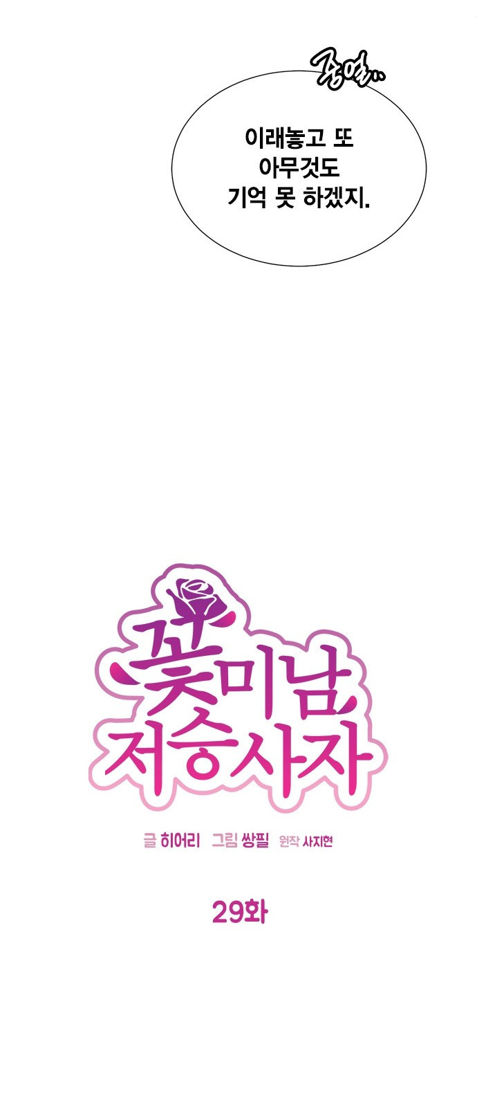 15653874718281.jpg