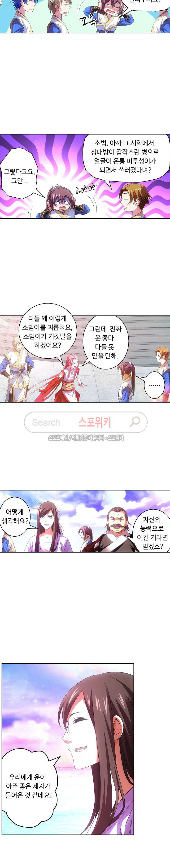 15653874810875.jpg