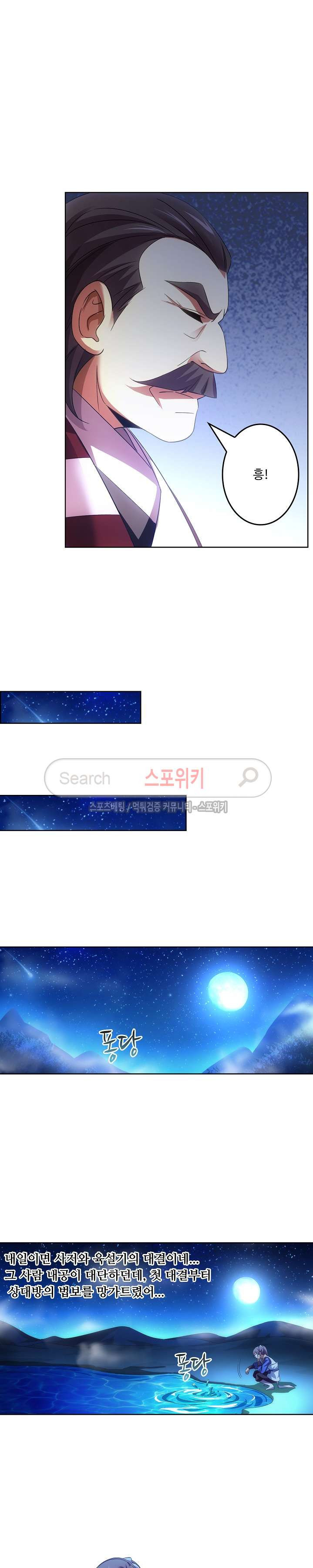 1565387481517.jpg
