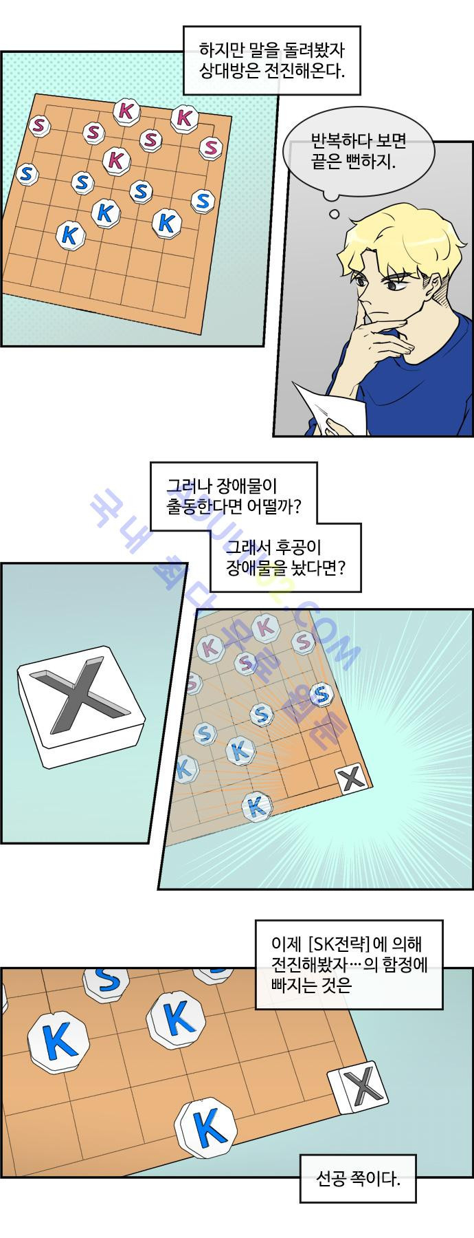 1565387486304.jpg