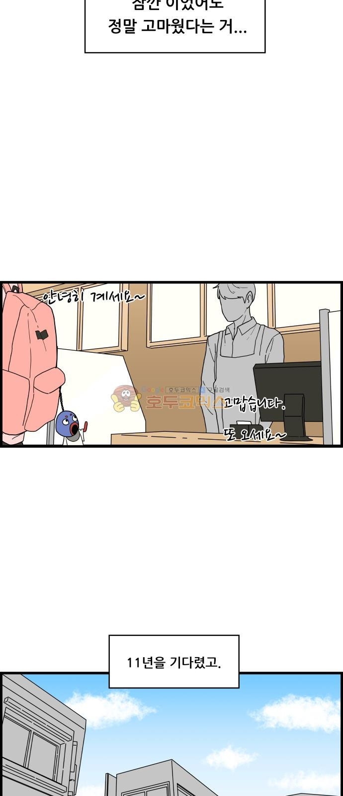 15653874871395.jpg