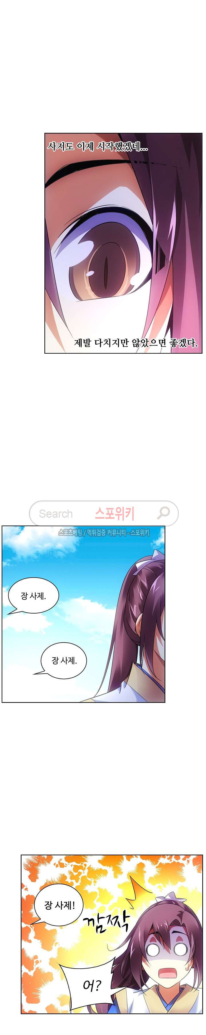 1565387488998.jpg