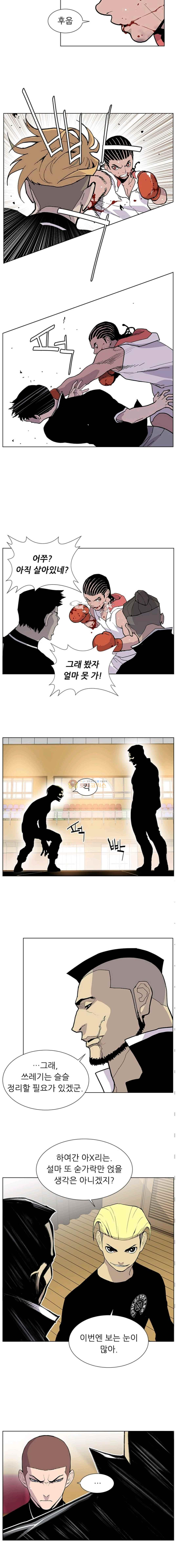 1565387495253.jpg