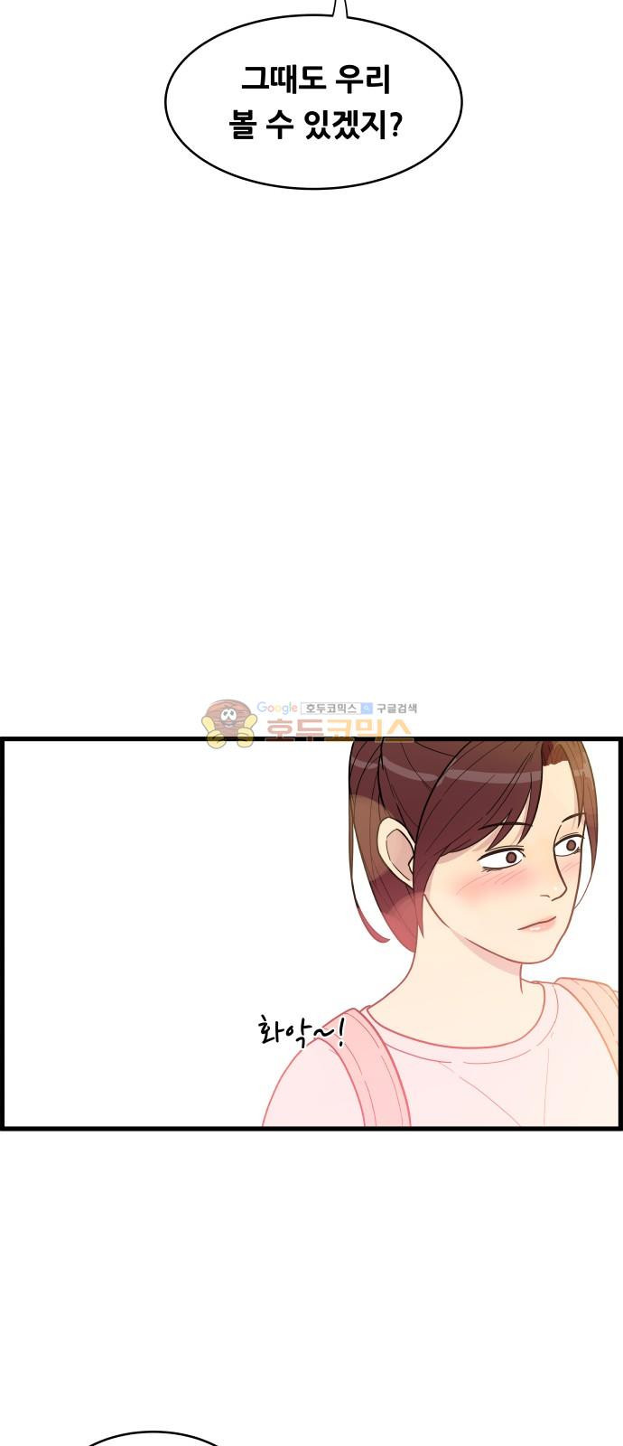 1565387503129.jpg