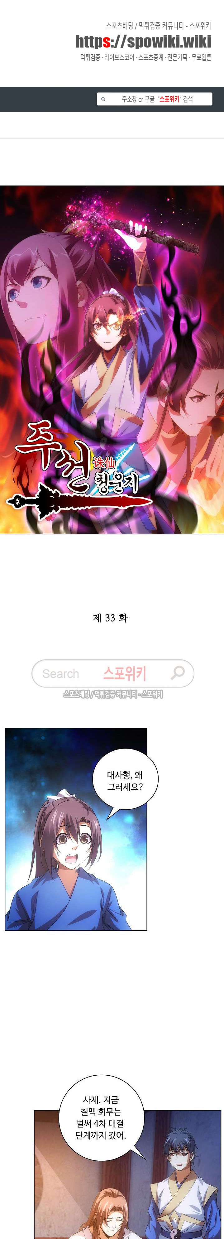 15653875062987.jpg