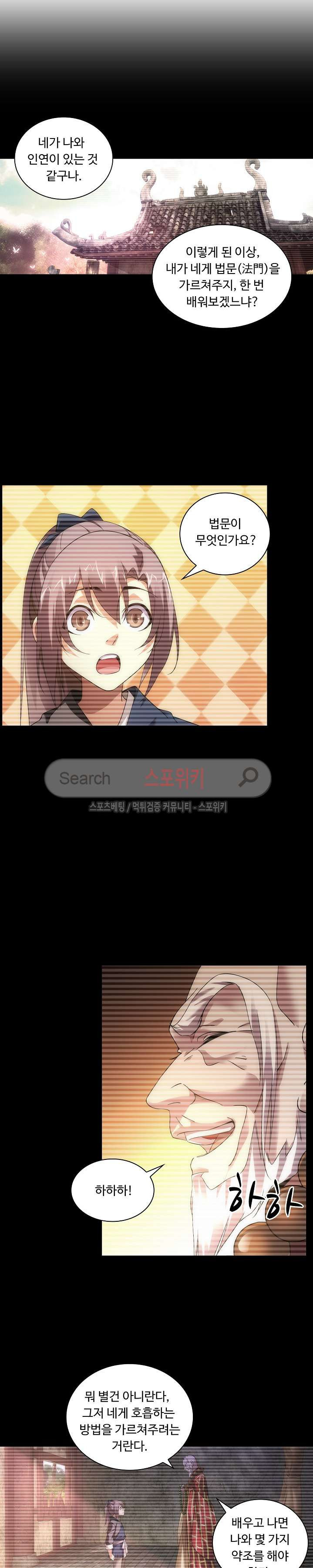 15653875079997.jpg
