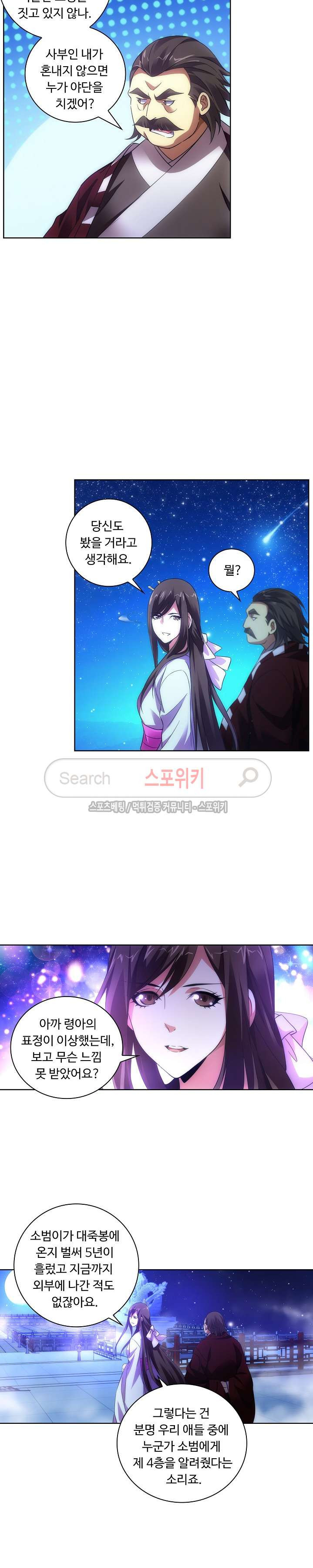 15653875187993.jpg