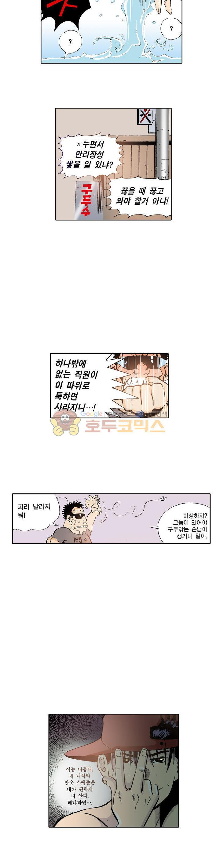 15653875224309.jpg