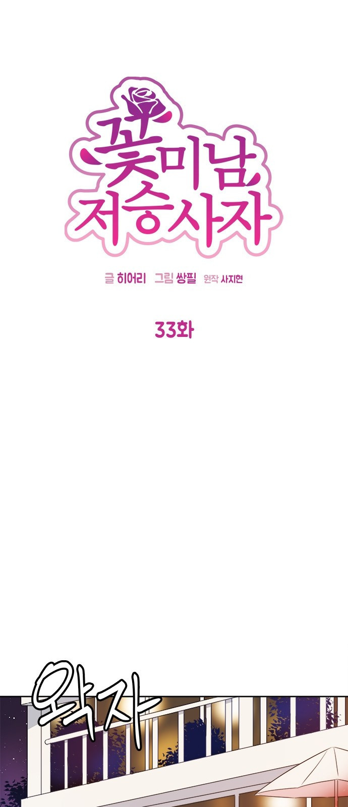 15653875329775.jpg
