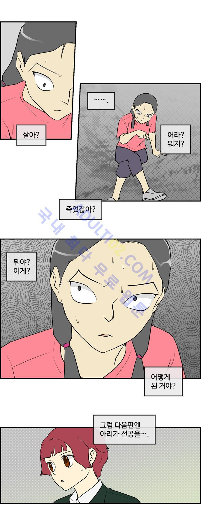 15653875413481.jpg