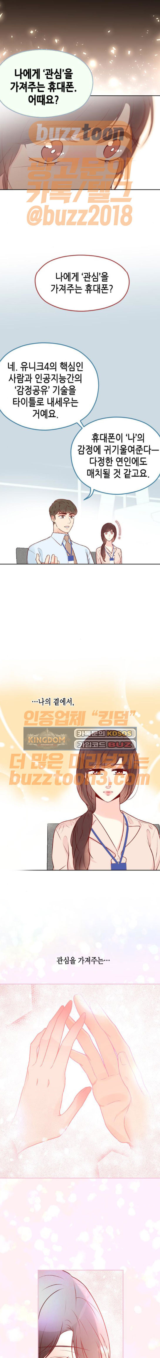 15653875420525.jpg