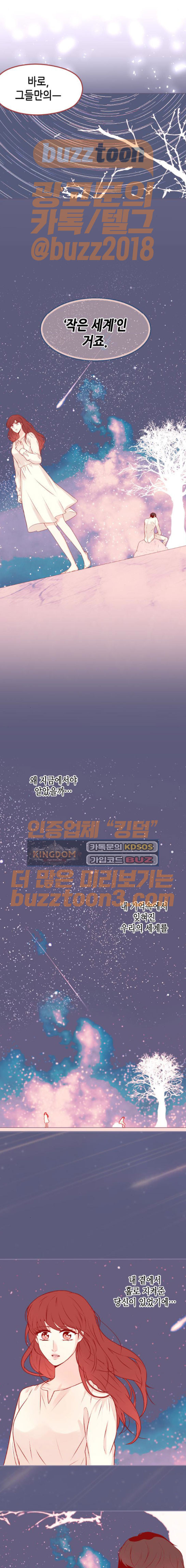 15653875429102.jpg