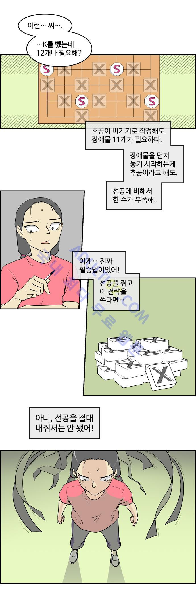 1565387548097.jpg