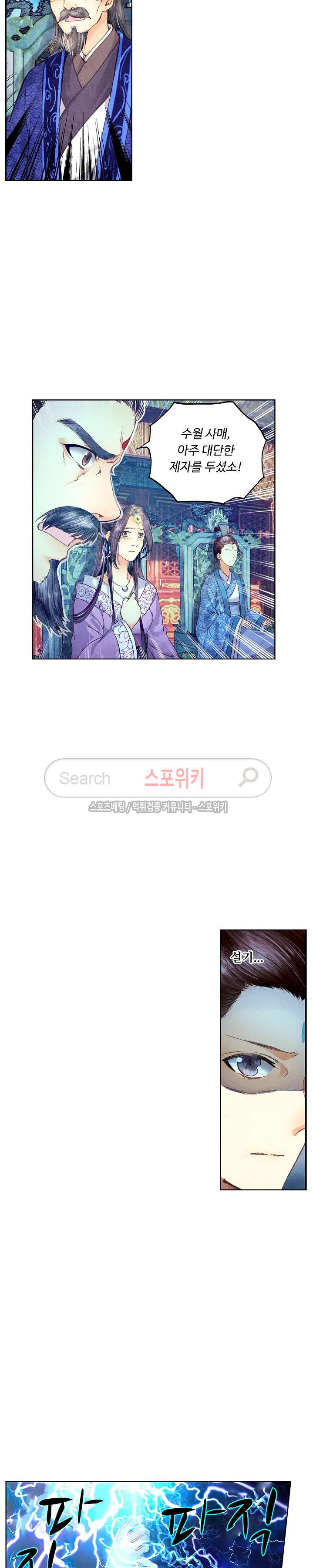 1565387550588.jpg