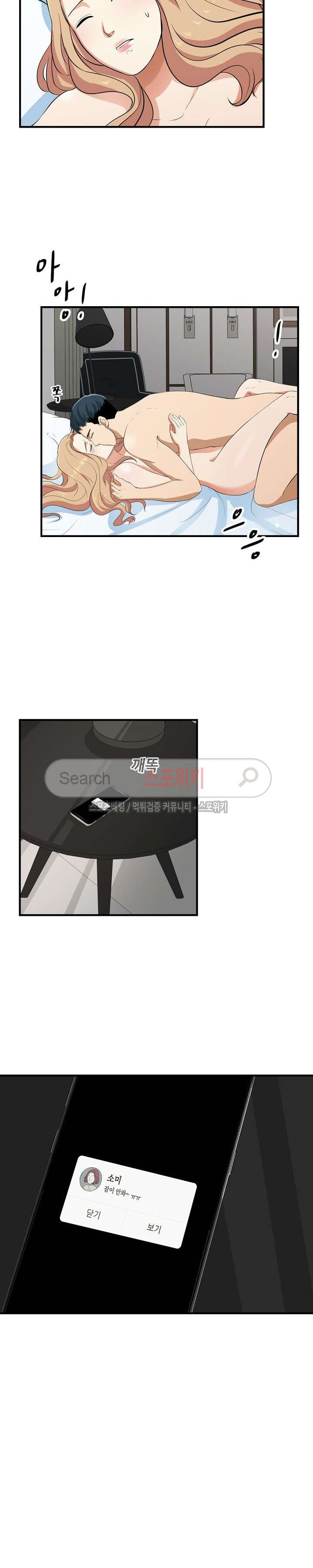 1565387554281.jpg