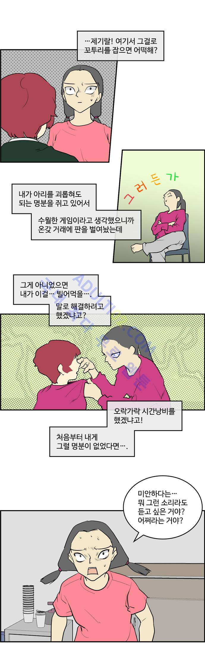 15653875556389.jpg