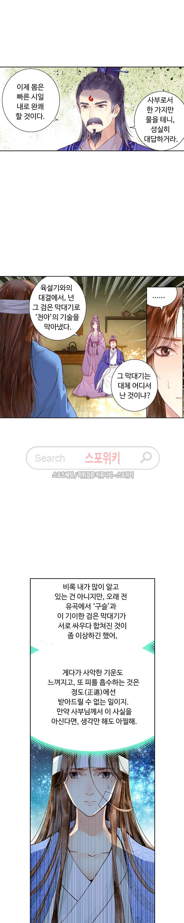 15653875618698.jpg