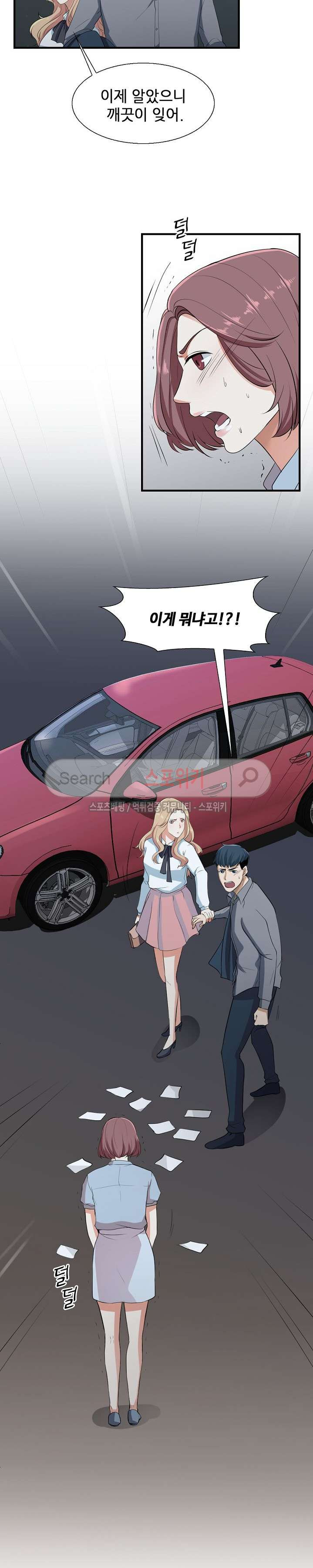 15653875623758.jpg