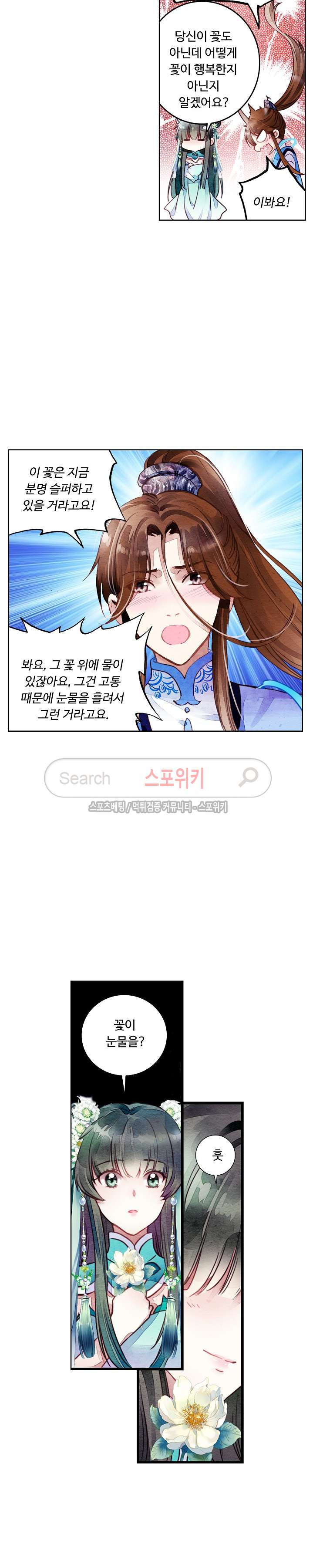 15653875882039.jpg