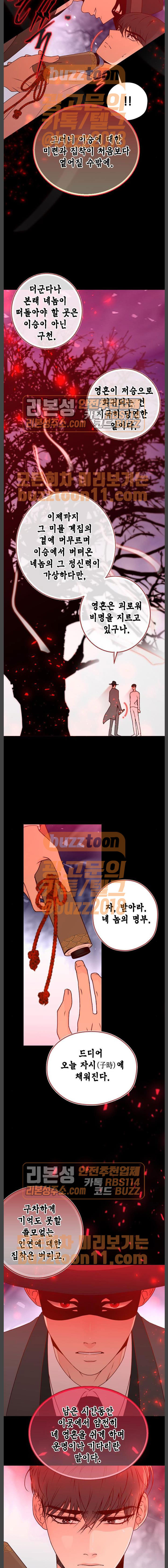 15653875901846.jpg