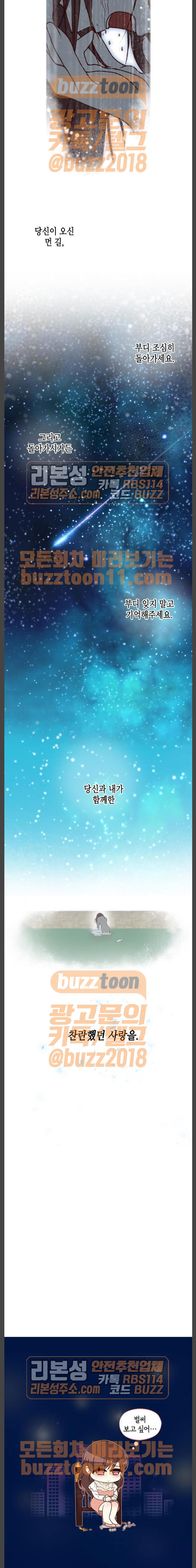 1565387595866.jpg